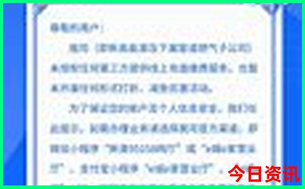 江西美女最多的城市排名