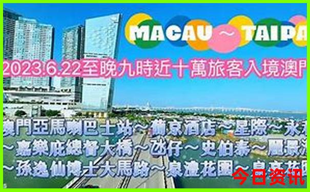 山东十大端午节旅游景点