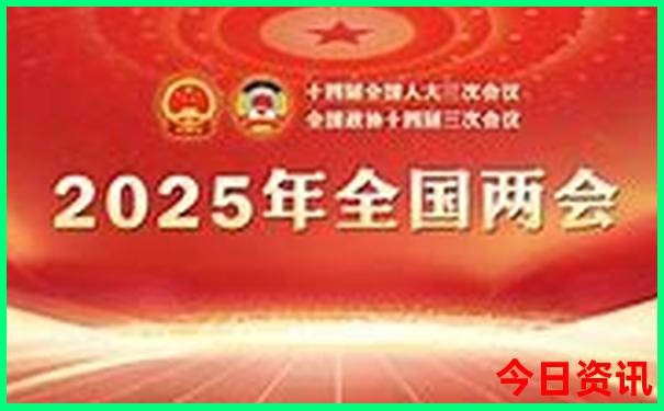 万岁山攻略一日游最佳路线