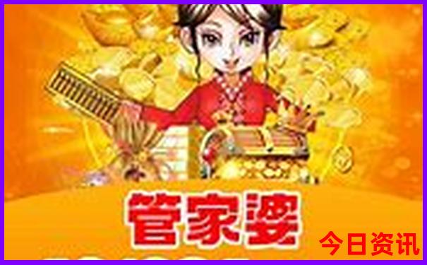 三明市旅游景点排名
