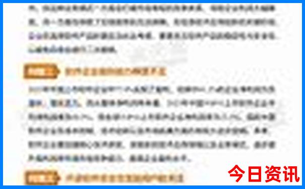 恩施大峡谷游玩路线