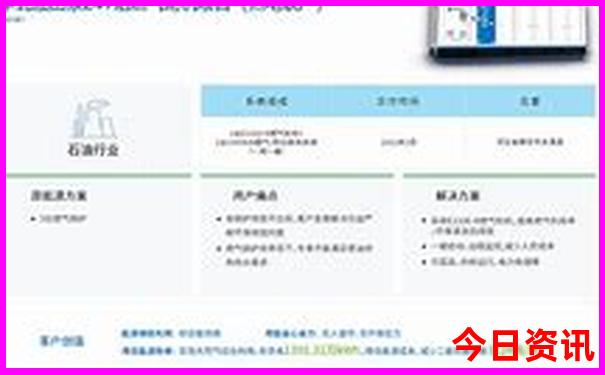 江西省5a景区有哪些