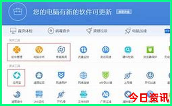 江西神仙谷景区在哪里