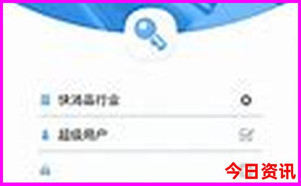 珠海七月份适合旅游吗