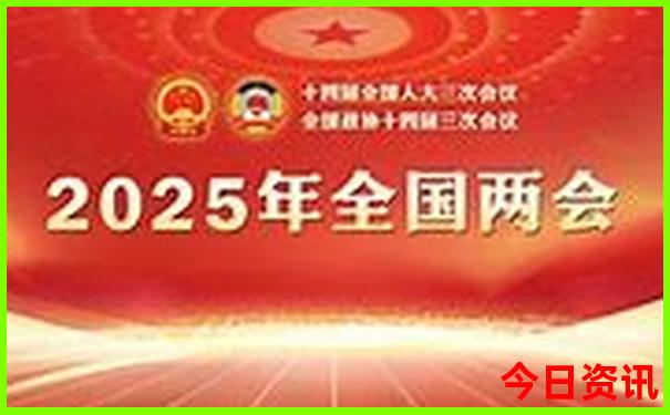 适合带娃旅游的地方