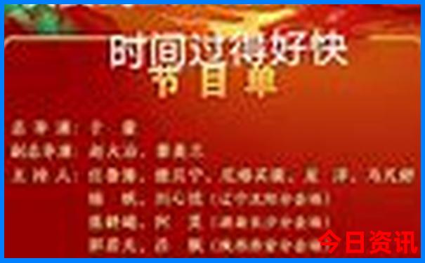 夏季最凉快的地方