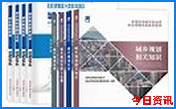 富民旅游攻略必去景点
