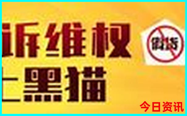 贵州凯里旅游十大景点排名