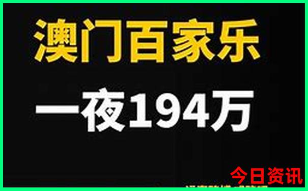 唐山游玩攻略二日游路线